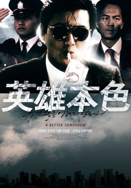 哪里可以制作艾伯塔省驾照